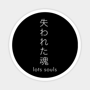 lost souls Magnet